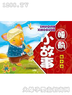 ����ꖹ�˯ǰС����