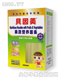 ؐ�������ߠI(y��ng)�B(y��ng)��l