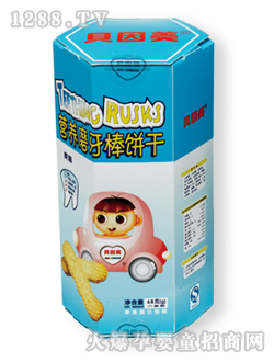 ؐ�����I(y��ng)�B(y��ng)ĥ����ɹ���