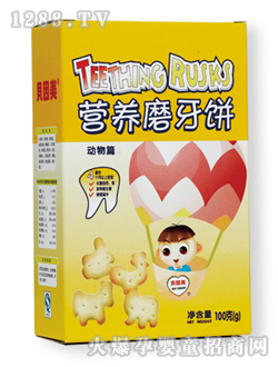 ؐ�����I(y��ng)�B(y��ng)ĥ���(d��ng)��ƪ