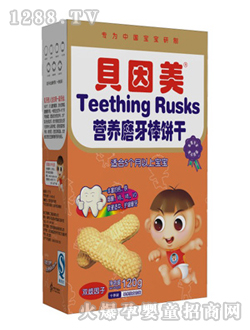 ؐ����ĥ����p������