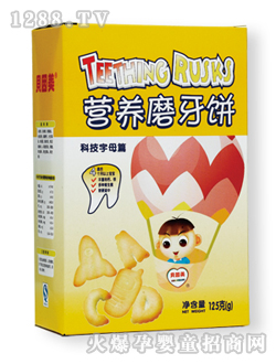 ؐ����ĥ��Ƽ���ĸƪ