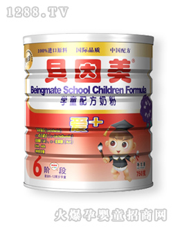 貝因美愛(ài)+750g學(xué)童配方奶粉
