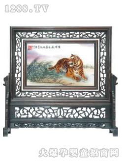 �A��̥ë��(hu��)�����չ