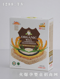 ���F���ЙC��N�����׷�B