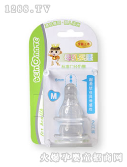 ؐ����ĸ�錍�И�(bi��o)��(zh��n)�ڏ�����