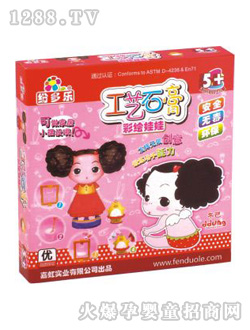 ����(l��)�๤ˇʯ��1991