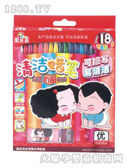 �������坍Ϟ�P8118