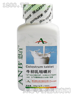 ����ţ����׽�Ƭ