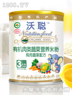 ���b���ЙC(j��)�I(y��ng)�B(y��ng)�׷�3��