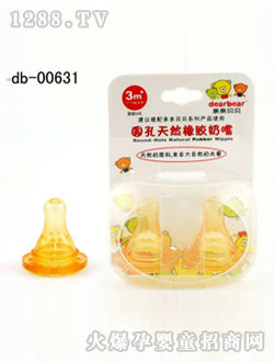 �W�����A����Ȼ���z����M