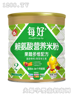 ÿ��ه������߶�S�I(y��ng)�B(y��ng)�׷�