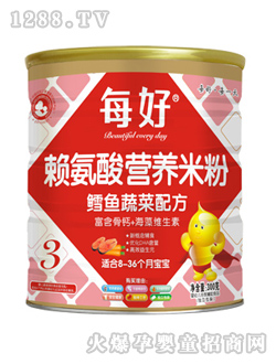 ÿ��ه�����L�~(y��)�߲ˠI(y��ng)�B(y��ng)�׷�