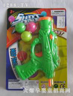 ���_(d��)ƹ�Ҙ�CD028896