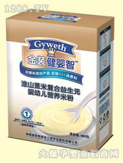 �����ǻ�ɽ޲�׏ͺ�����Ԫ�׷�