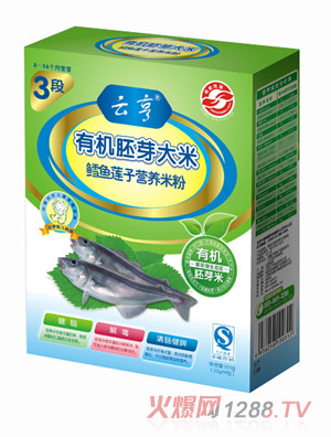 �ƺ��L�~ɏ�ӠI�B(y��ng)�׷�