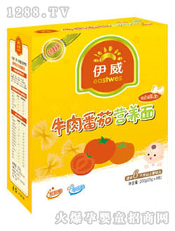 ����ţ�ⷬ�ѠI(y��ng)�B(y��ng)��