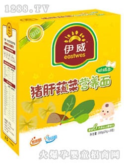 �����i���߲ˠI(y��ng)�B(y��ng)��