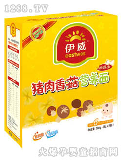 �����i���㹽�I(y��ng)�B(y��ng)��