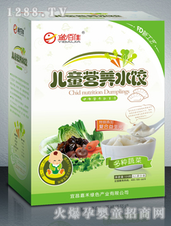 ��ټѺ��bʲ�\�߲˃�ͯ�I(y��ng)�B(y��ng)ˮ�