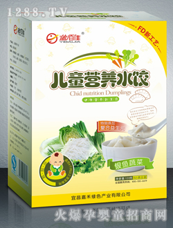 ��ټѺ��b�y�~(y��)�߲˃�ͯ�I(y��ng)�B(y��ng)ˮ�