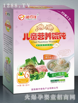 ��ټѺ��b�r�ʺ��r��ͯ�I�B(y��ng)�Q�