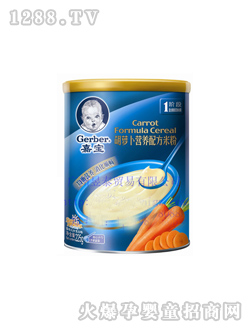 �Ό����}���䷽�I(y��ng)�B(y��ng)�׷�