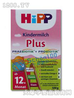 HIPPϲ���������냺�̷�4��