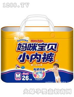 ���䌚ؐС��(n��i)ѝŮ��̖M26Ƭ