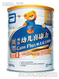 ������b�׃�ϲ����900g