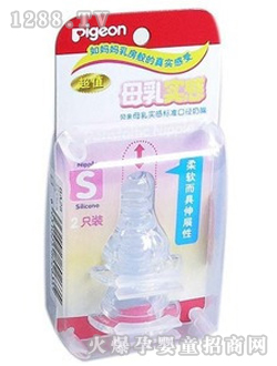 ؐ�H��(bi��o)��(zh��n)�p�bĸ�錍(sh��)�����죨SС�a��2���b