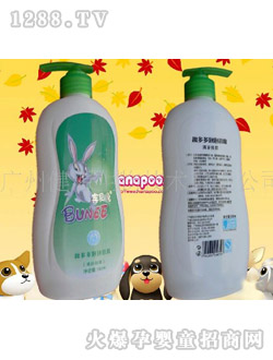 �e����ԡ¶550ML