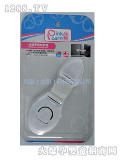 Ʒ�۱��䌣�÷��o�i