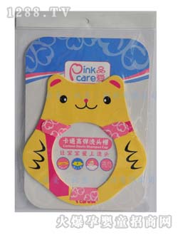 Ʒ�ۿ�ͨ�ߏ�ϴ�^ñ