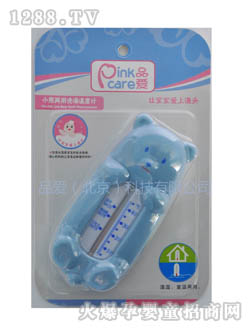 Ʒ��С�܃���ϴ��ض�Ӌ