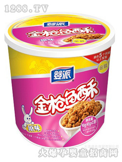 ���ɽ��~��