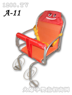 小貝樂簡(jiǎn)易型兒童座椅A-11