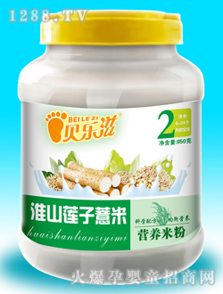 ؐ���̻�ɽɏ��޲���׷�