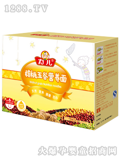 ������Ⱥ��ҠI�B(y��ng)��