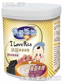 ż����̦ţ�❙�c�ЙC�׷�