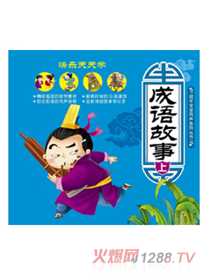 �옷(l��)����W(xu��)���Z(y��)��