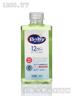 �m��ͯ���wˮ