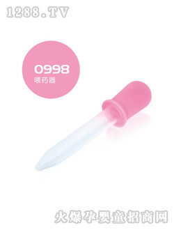 ��̩��ιˎ��0998