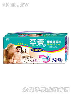 ����(��i)���w�o(h��)���냺����ƬS42