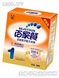 �ټҲ��p�����Ӌ냺�׷�