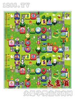 ��ؐ�������Љ|