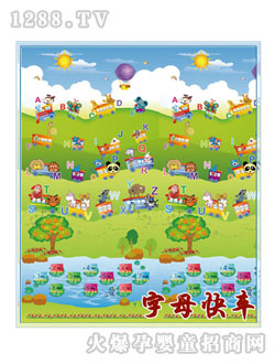 ��ؐ��ĸ��܇(ch��)���Љ|