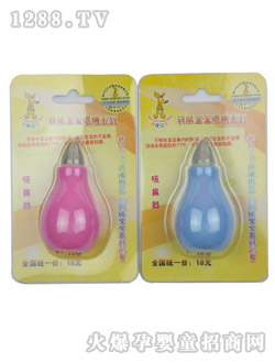 ���󌚌�������