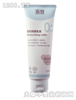 ���냺������Һ