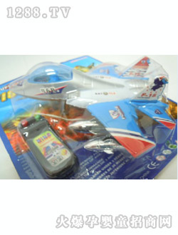 趣多多線控飛機(jī)玩具